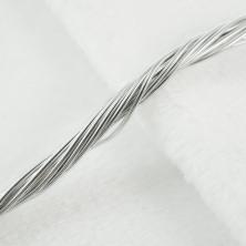 Канитель гладкая 1,0мм арт.503699 серебро (5гр)