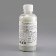 Гранулят стеклянный 0,8-1,2мм арт.LGP-01 (400гр)