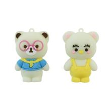 Подвеска резина 