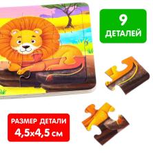 Книга с пазлами "Жители зоопарка" 16*16мм арт.7118630 (12стр)(5пазлов)