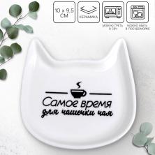 Подставка под чайные пакетики "Время для чашечки чая"  арт.4619345