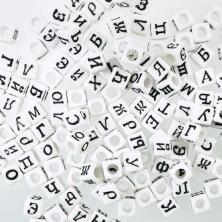 Бусины акрил 