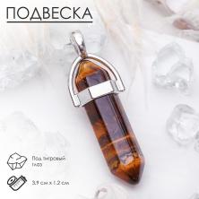 Подвеска-кулон маятник из прессованного камня Тигровый глаз 10*40мм арт.3416580