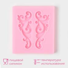 Молд силикон 