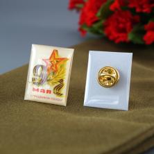 Значок "9 Мая Звезда" 30*23мм