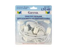 Боковая натяжка канвы 100см арт.LTC-02 2шт