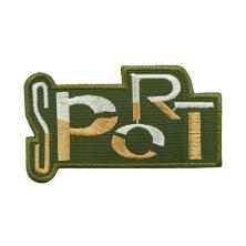 Термоаппликация "Sport" 95*56мм арт.55690