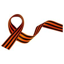 Георгиевская лента (34мм ±1мм ) 0,50м