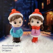 Миниатюра полистоун 