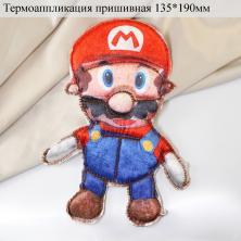 Термоаппликация 