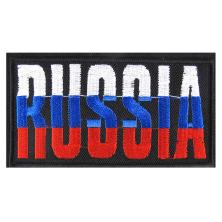Термоаппликация "Россия" 90*37мм арт.ФУ-9305