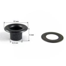 Люверсы №03 d4,5*10мм h6мм (50шт)