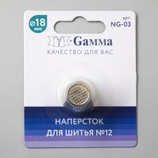Наперсток металл 18мм №12 арт.NG-03