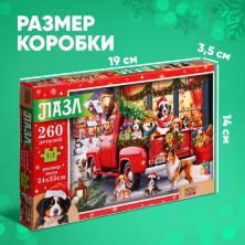 Пазл картон 