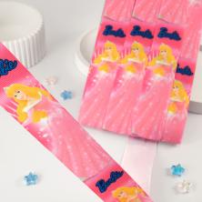 Лента репсовая 25мм арт.2269