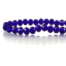 Бусины граненые на леске 