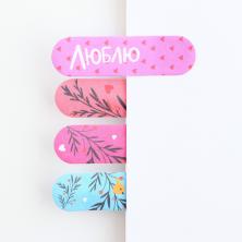 Стикеры закладки "Ты чудо" арт.9891823