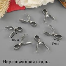 Держатель для кулонов и подвесок 19мм арт.ИВ-301 никель (нержавеющая сталь)