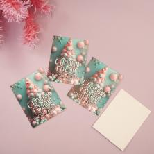 Набор открыток 