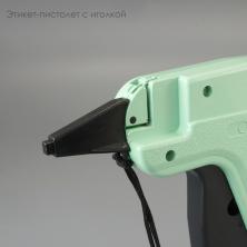 Этикет-пистолет с иголкой "QIDA" арт.SF-5S