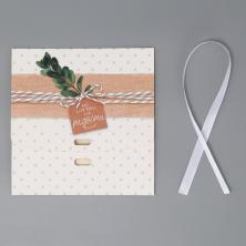 Коробка крафт 