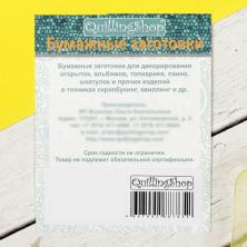 Котята 1,8см арт.2513686 микс (100шт)