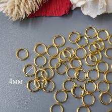 Кольцо соединительное двойное 4,0*0,7мм арт.ФУ-11661 (100±5шт)