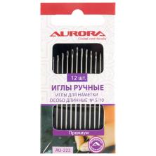 Иглы для наметки особо длинные №5/0 арт.AU-222 (12игл)