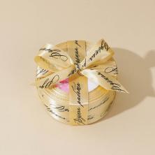 Лента атласная 20мм "Ручная работа" арт.7370347